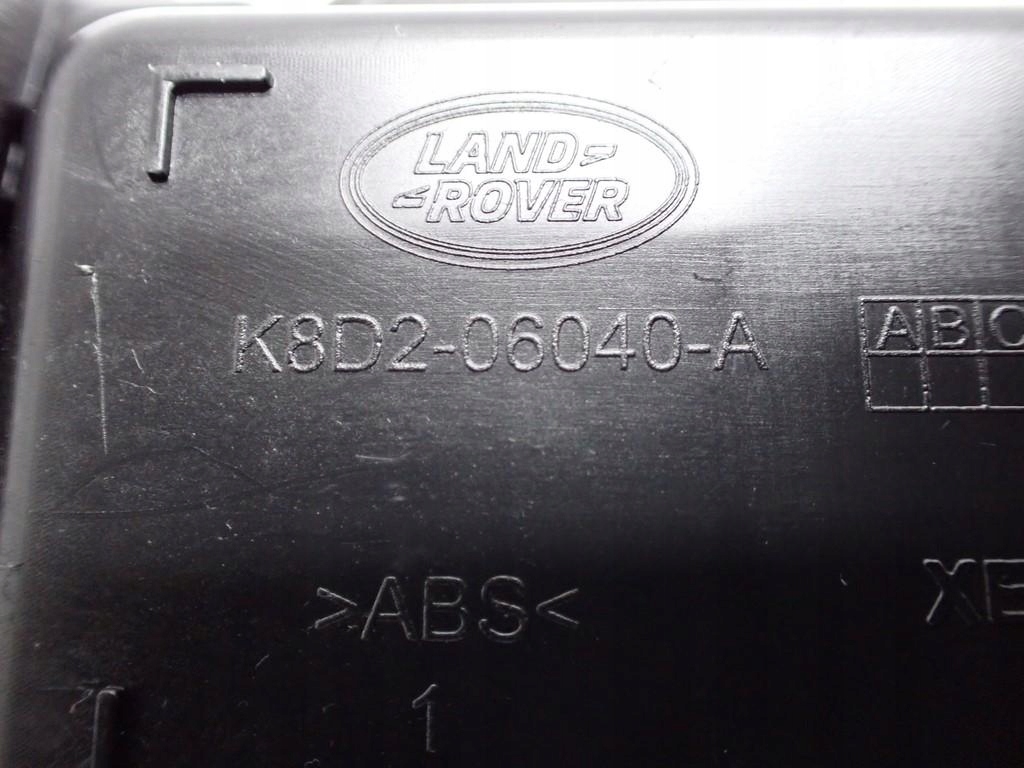 CAPAC DEPOZITARE EUROPA LAND ROVER DISCOVERY SPORT L550 20R Product image