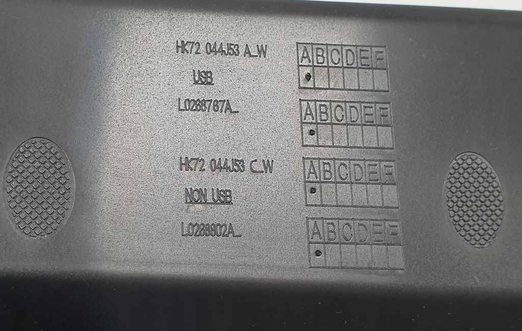 RAFT DE DEPOZITARE DISCOVERY SPORT L550 FK72-044J53-A Product image