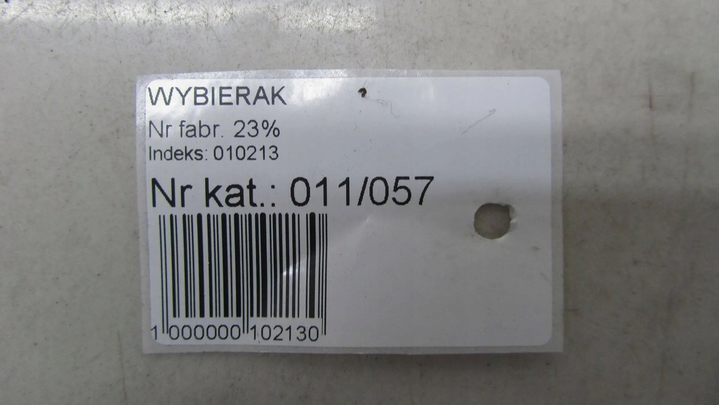 NISSAN JUKE F15 RIFĂTOR Pârghie SELECTOR 14- Product image