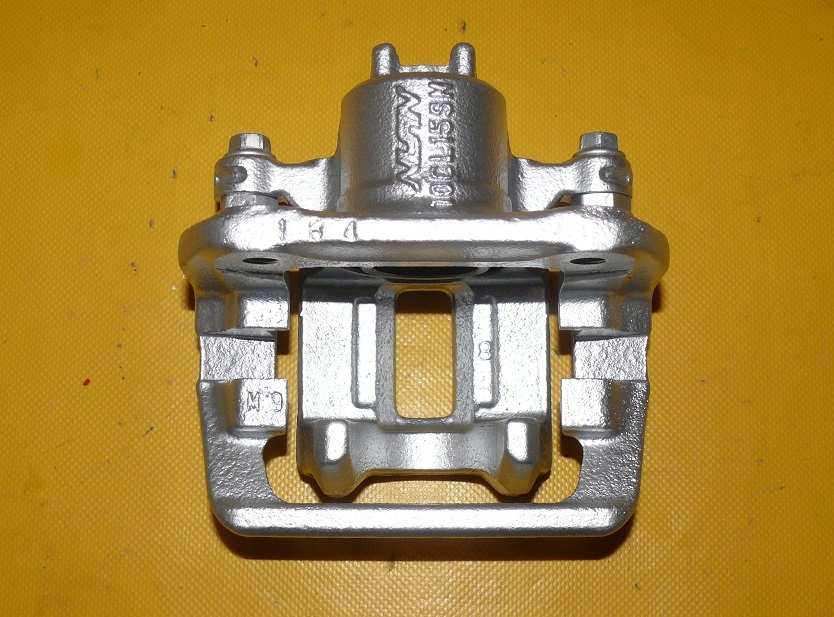 ETRIER STÂNGA SPATE HONDA ACCORD VII 282/9 02-08 Product image