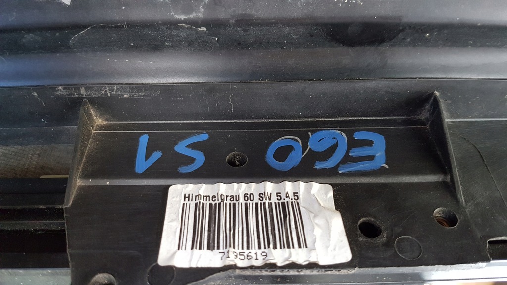TRAPA BMW SERIA 5 E60 7195619 Product image