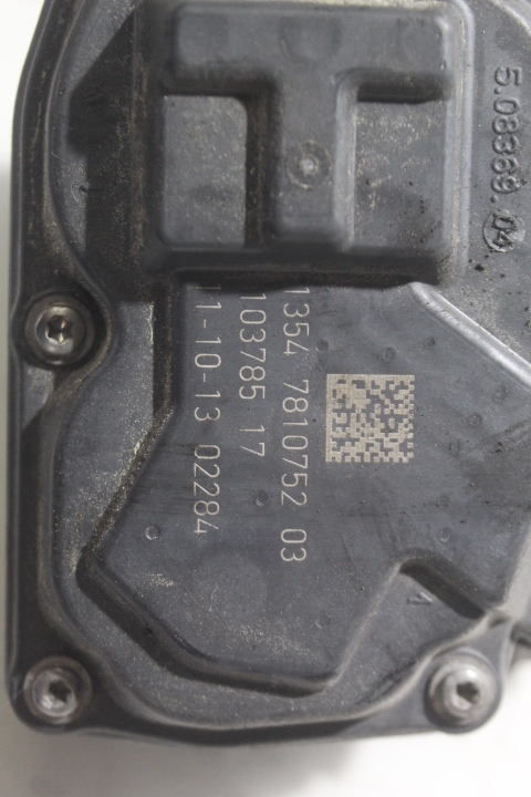 ACELERIA BMW 3 318D F30 2.0D Product image