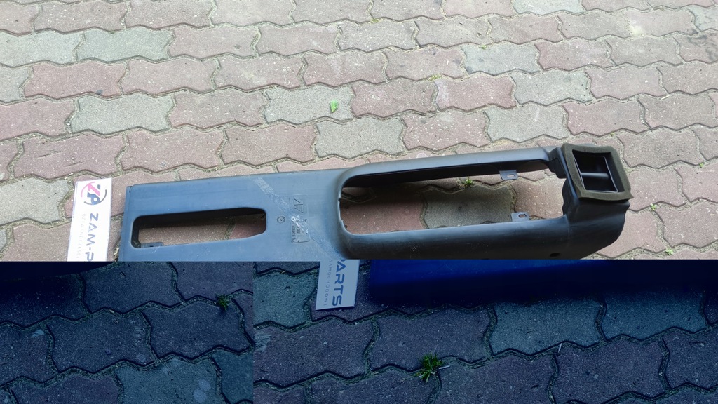 TUNEL CENTRAL VW SHARAN ALHAMBRA 7M3819801 Product image