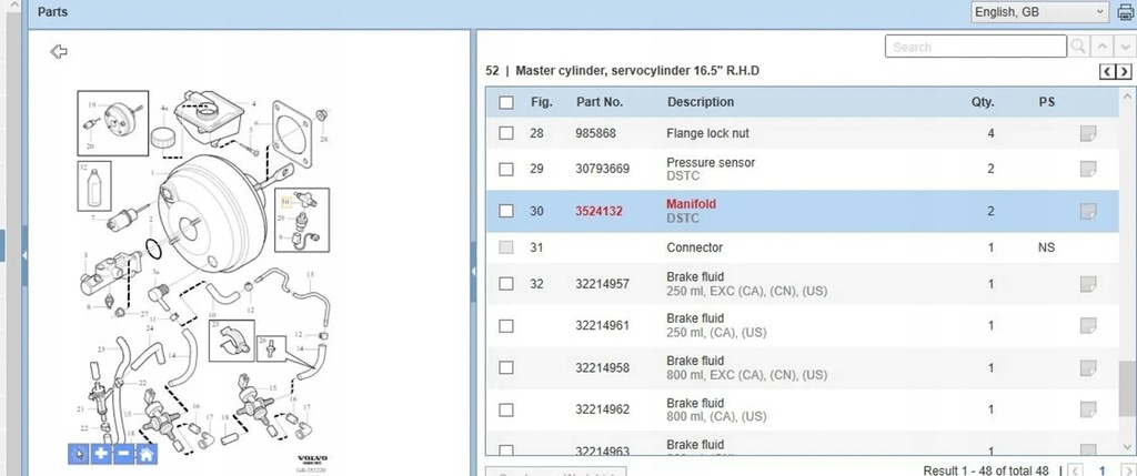 Volvo V70 2007 Cilindri principali de frana Product image