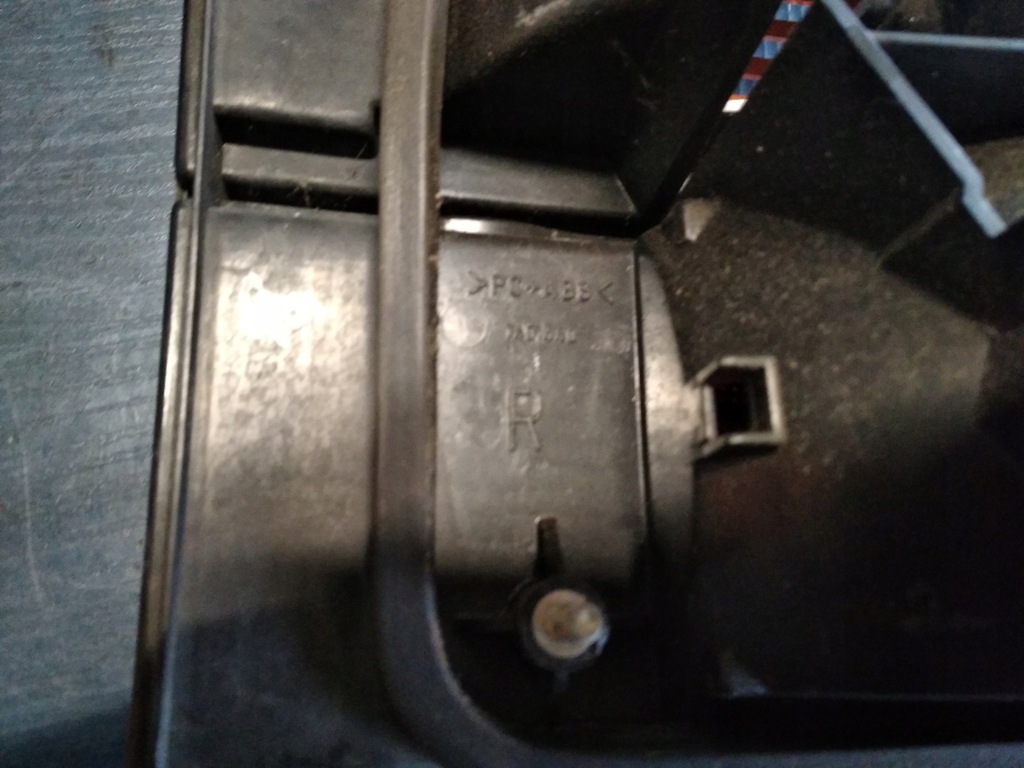 LAMPĂ SPATE BLENDA VW VENTO HELLA 1H5853481 Product image