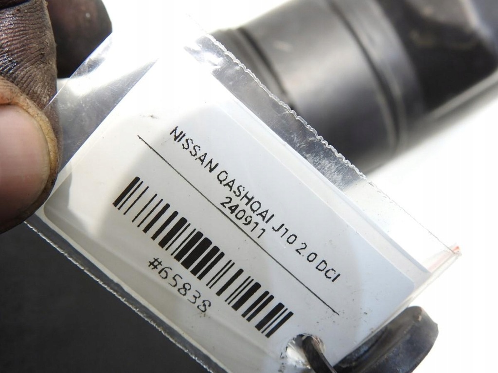 CARCASA FILTRUL DE AER NISSAN QASHQAI 2.0DCI 1022318S01 Product image