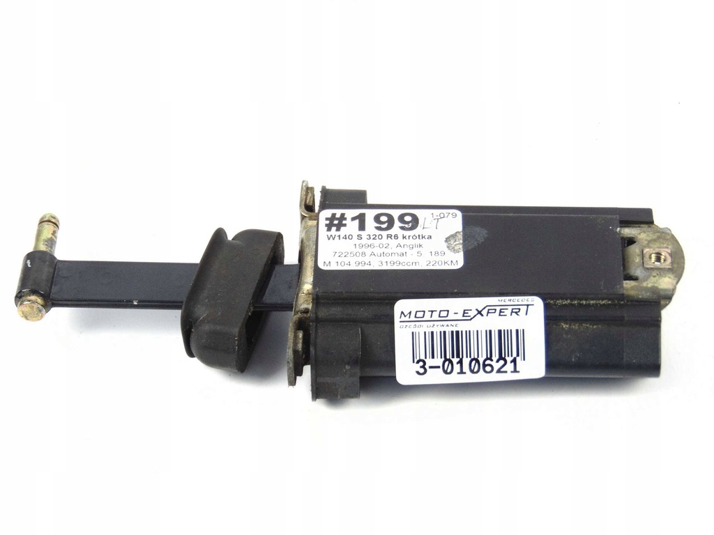 Mercedes Clasa S W140 LIMITATOR UȘĂ SPATE DREAPTA STÂNGA Product image