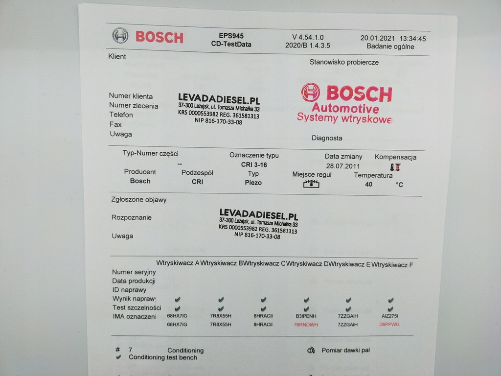 injector 0445117020 057130277AM Audi VW Porsche Product image