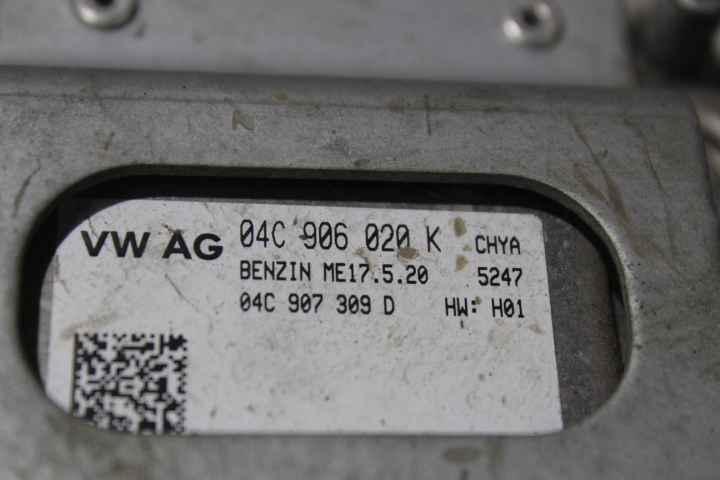 CALCULATOR MOTOR SKODA CITIGO 1.0 Product image