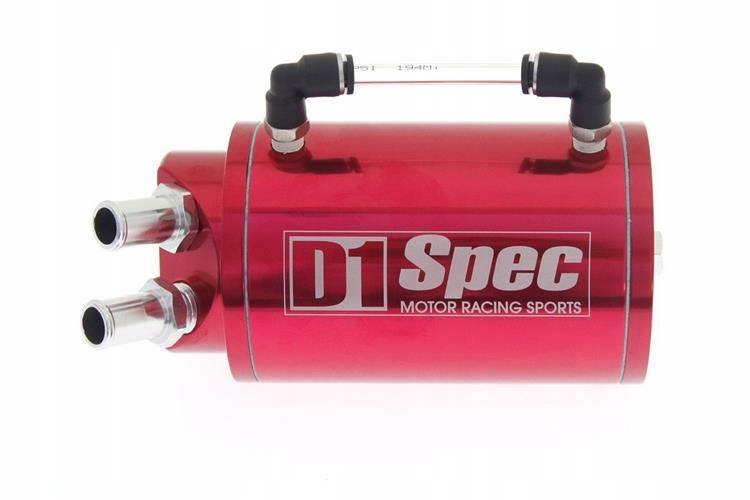 REZERVOR CAPTARE ULEI STIL D1 15MM separator ulei ROSU Product image