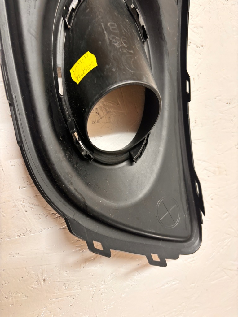 RENAULT MEGANE III LIFT - GRARA BARA SFASTA STÂNGA 261A32193R DREAPTA 261A25882R Product image