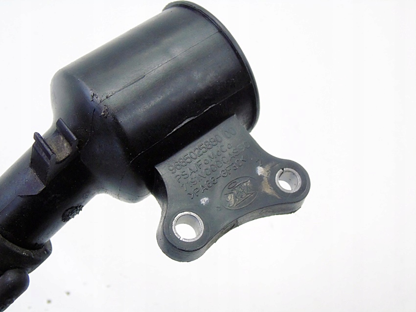 TUBA DE UMPLER ULEI 2.2 D TD4 FREELANDER 2 EVOQUE DISCOVERY JAGUAR XF Product image