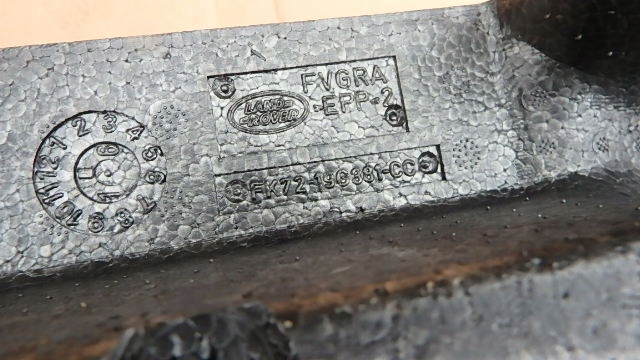 STYROPIAN BAGAŻNIKA LAND ROVER DISCOVERY SPORT L550 Product image