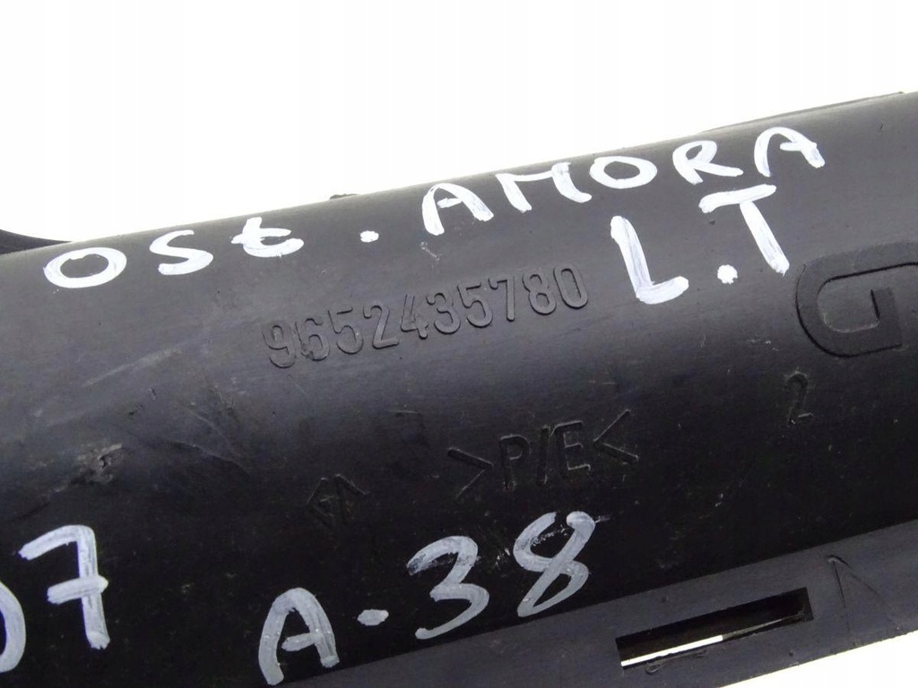 PEUGEOT 407 04-11 CAPAC AMORTIZOR STANA SPATE 9652435780 Product image