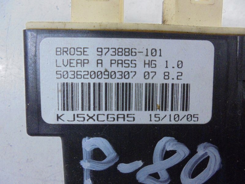 MOTOR GEAM PEUGEOT 807 FATA DREAPTA 973886-101 Product image