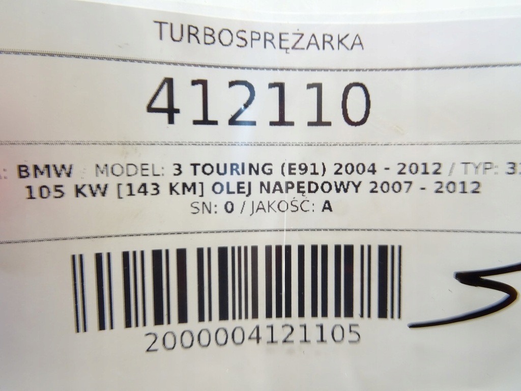 TURBOCOMPRESENT BMW E91 781232102 2.0 143KM 04-12 TURBO Product image