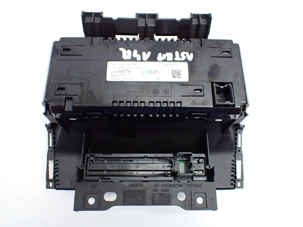 ECRAN PANOU DE URGENȚĂ EUROPA 22858076 OPEL ASTRA IV J 14R Product image