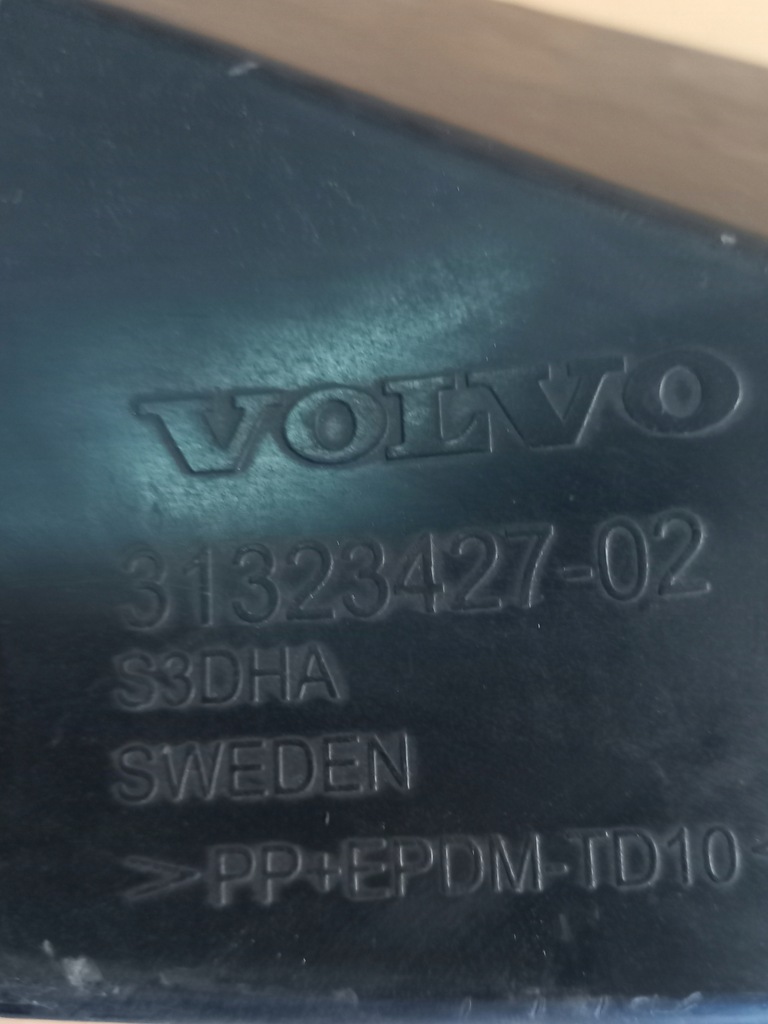 ABSORBITOR BARA DE BARĂ VOLVO V60 II 2010-31299958 Product image
