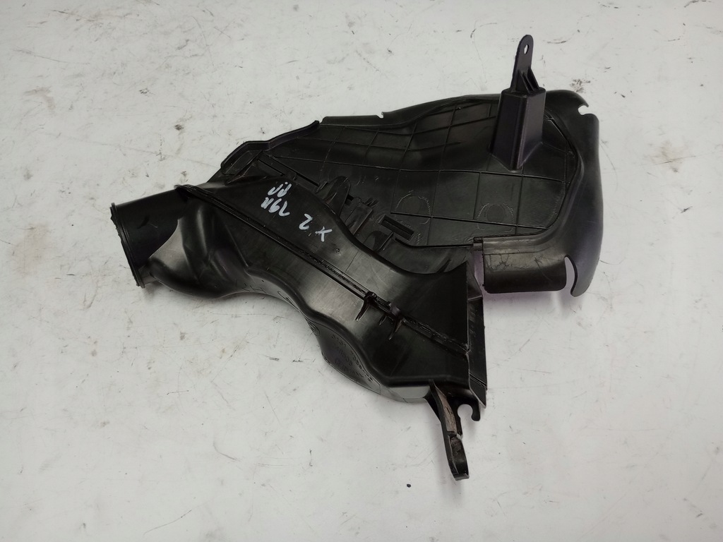 BMW X2 F39 2019 CAPAC DIFERENT DE AER PRIME 7385249 7355438 EUROPA Product image