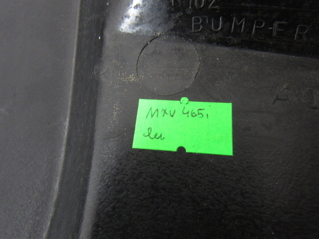 Bara fata/capac Kymco MXU 465i Product image