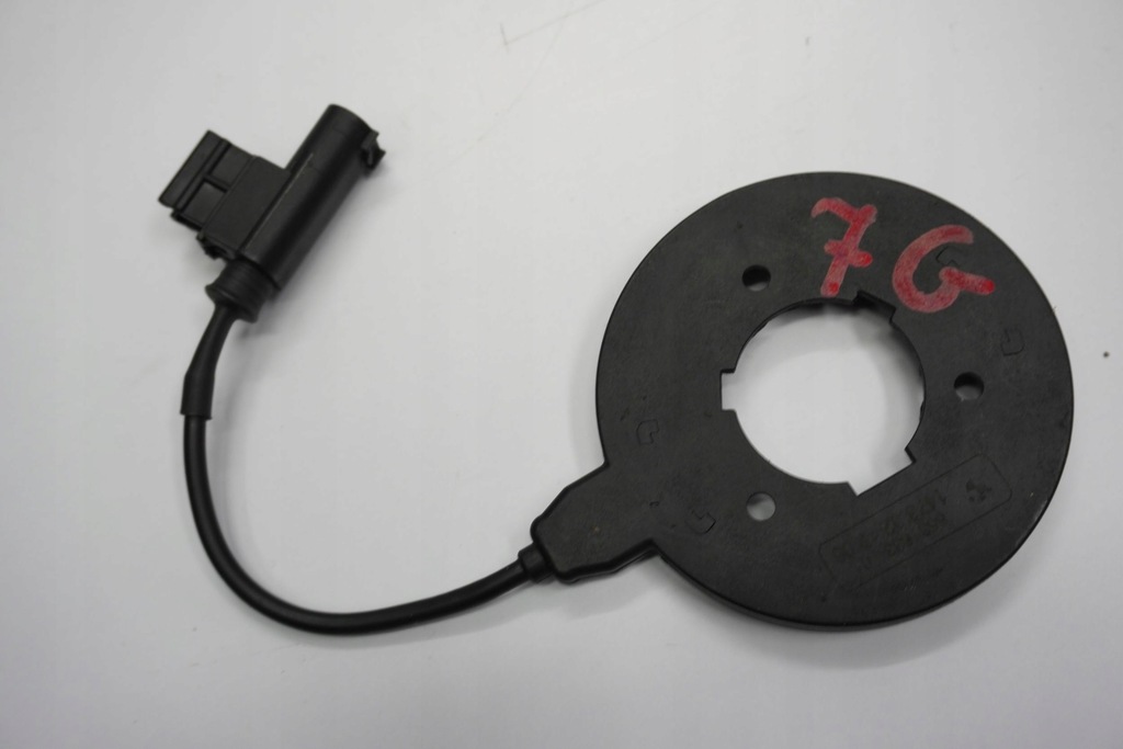 BMW R 1200 GS 17-18 ANTENA IMOBILIZATOR HISS Product image