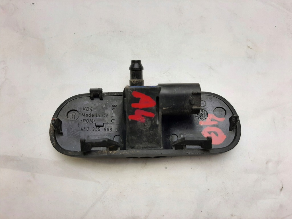 DUZĂ SĂBILĂ DREAPTA AUDI A4 B6 8E0955988 Product image