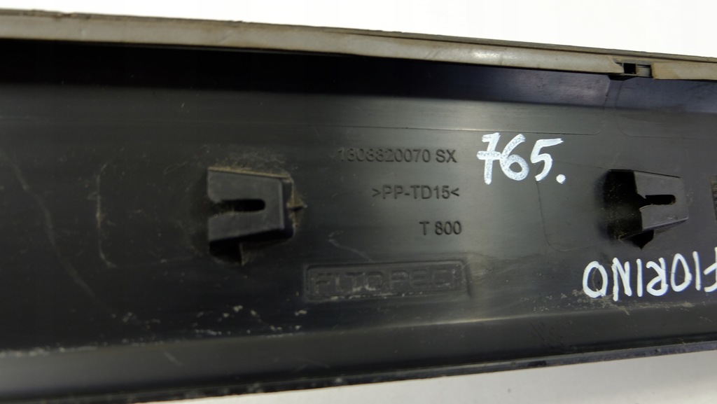 COPIE UȘĂ FIORINO, STANGA SPATE, 1308820070 Product image