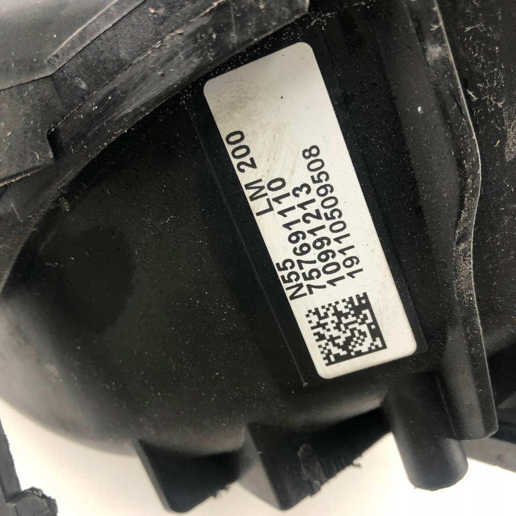 GALERIA DE ADMISIE BMW F30 F32 F36 N55B30A S55B20 Product image