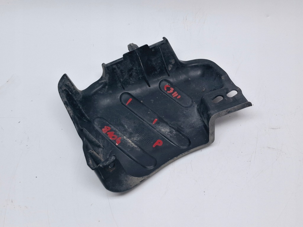 CAPAC ȘASIU DREAPTA SPATE CITROEN C3 III 2016- #8104 Product image