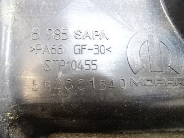 FIAT 500X JEEP COMPASS II 1.6 MJET CAPAC SUPERIOR MOTOR 552681540 Product image