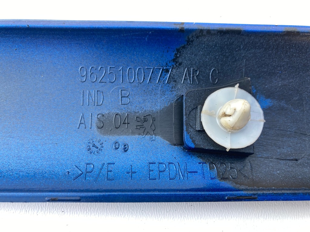 GARNIERE PORTA STANGA SPATE Peugeot 206+ KGS 09-12 Product image
