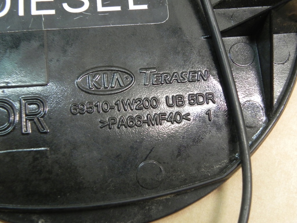 KIA RIO III 3 11-16 ABP clapeta umplere combustibil 69510-1W200 Product image