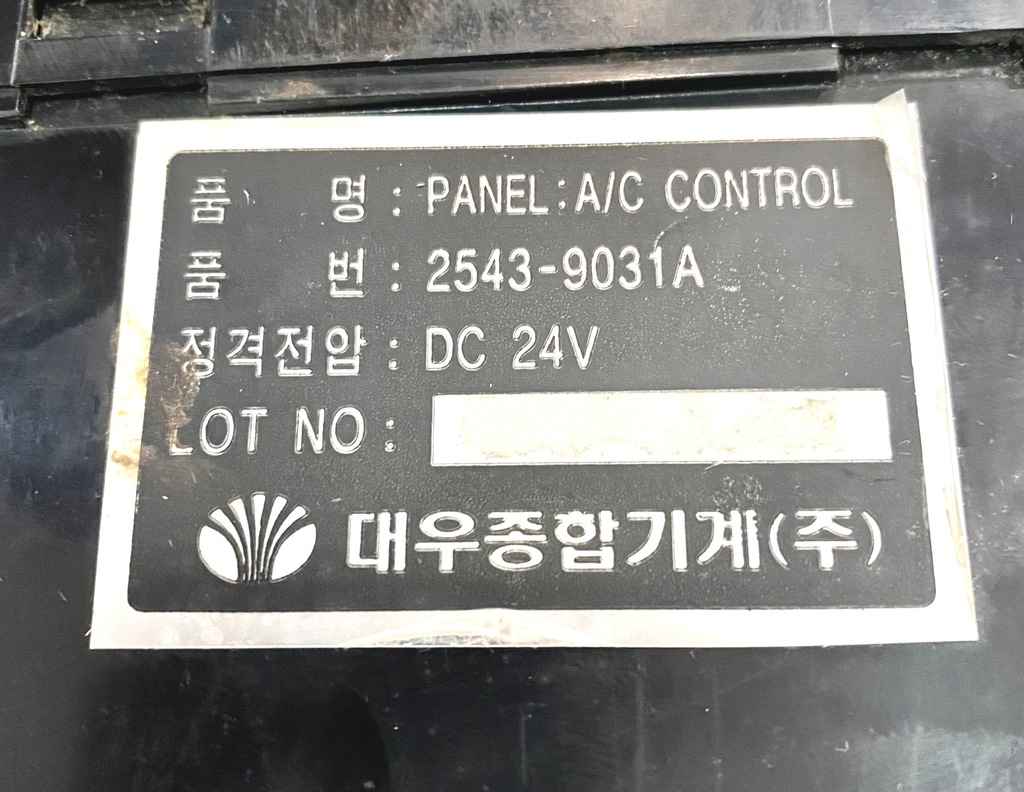 Daewoo 2543-9031A 25439031A Panou Doosan A/C Product image