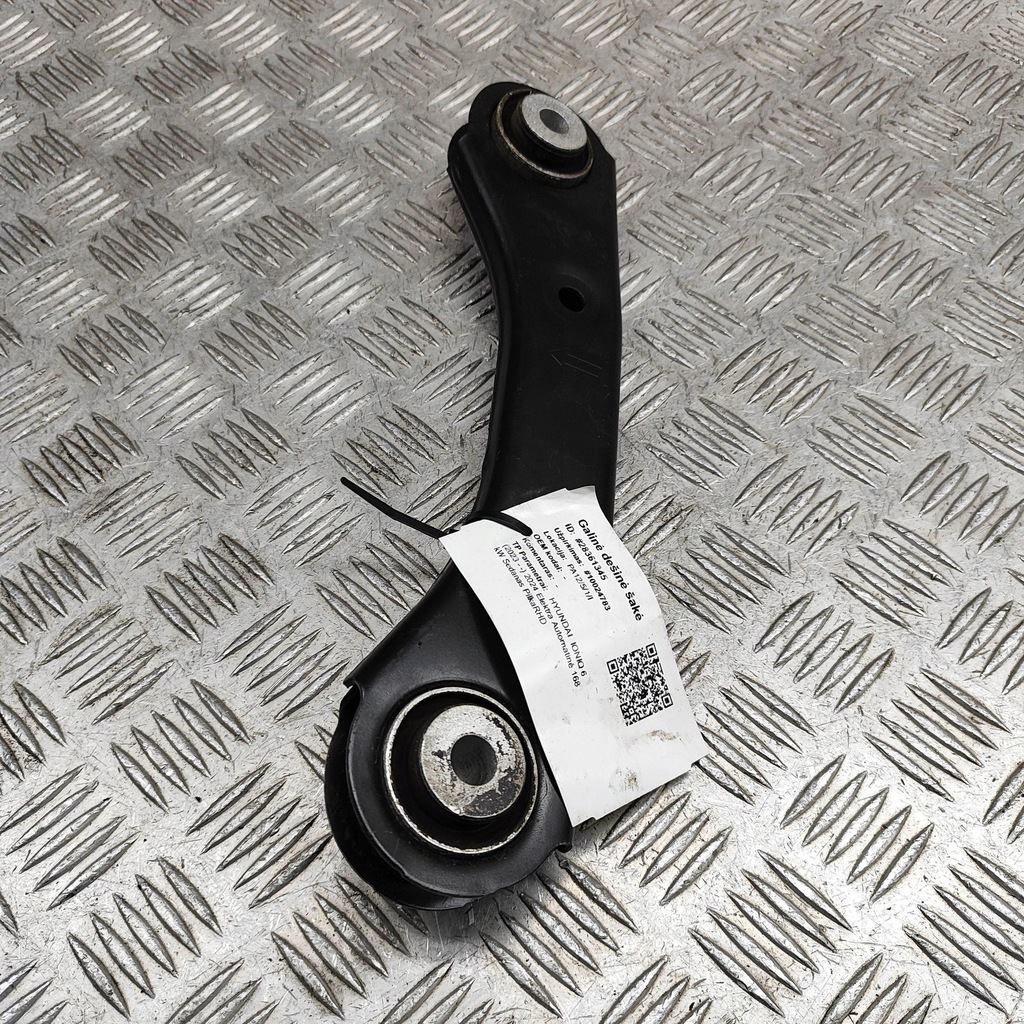 Hyundai Ioniq 6 2024 Controlul spate al lateralului superior din partea superioară Product image