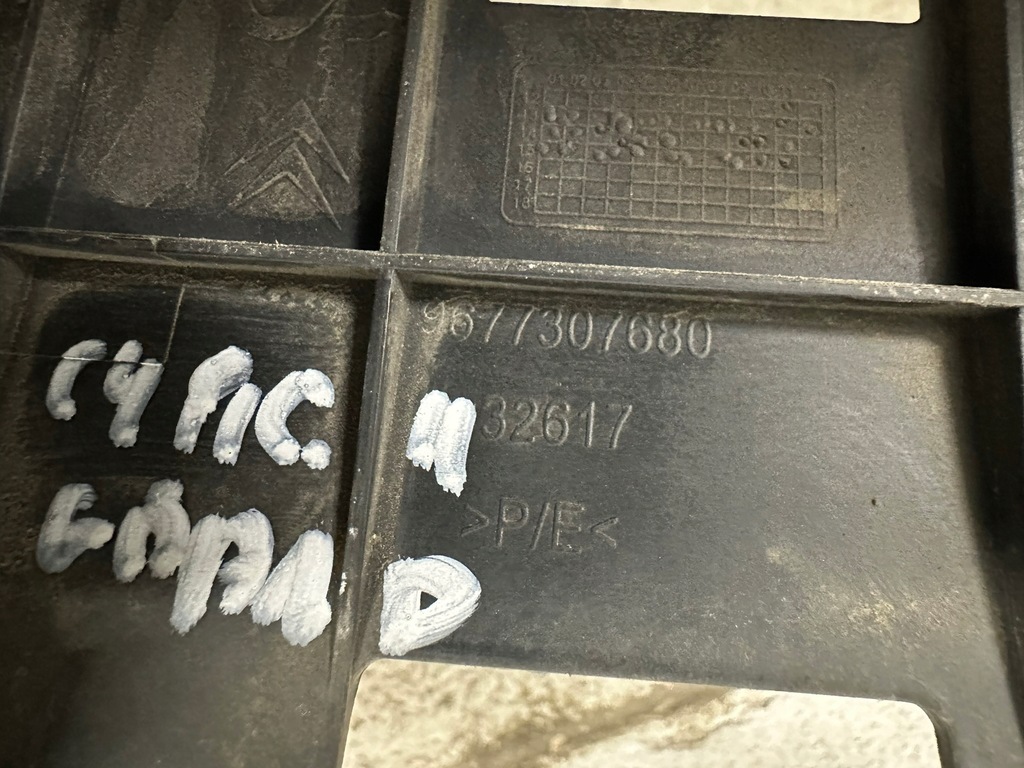 Bara de protecție spate C4 Picasso II 9677307680 Product image