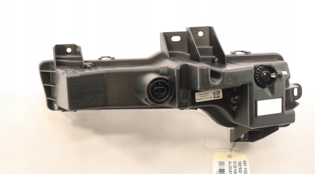 LAMPĂ HALOGEN TESLA MODEL 3 Y STÂNGA 1507932-00-C Product image