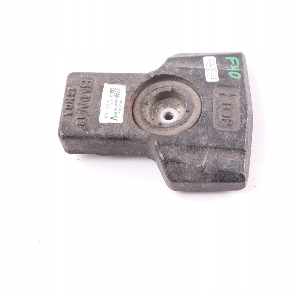 BMW F40 F45 XDRIVE Product image