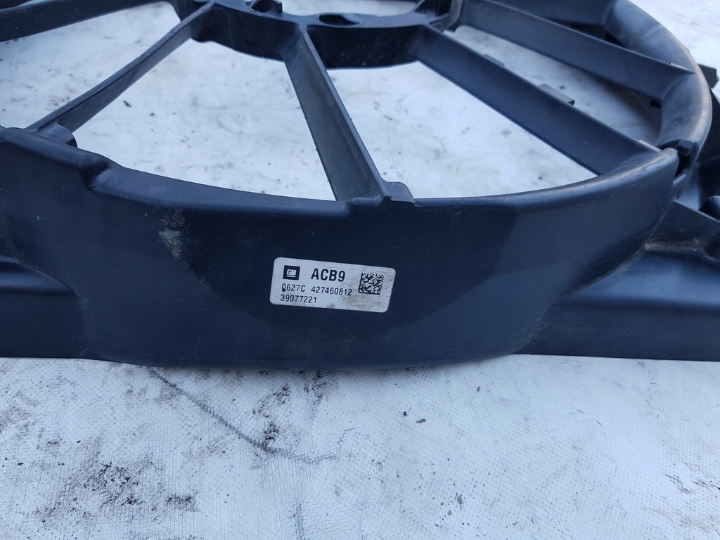 carcasa ventilatorului Opel Astra K 1.6 d Product image