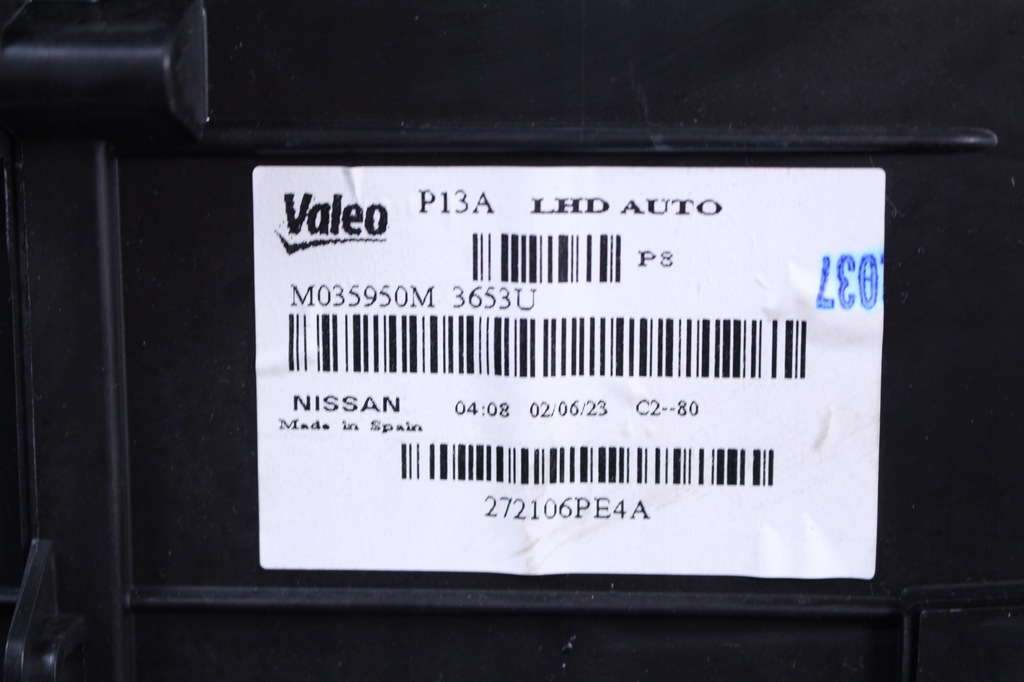 INCALZIRE NISSAN JUKE II F16 23 HIBRID 1.6EH Product image