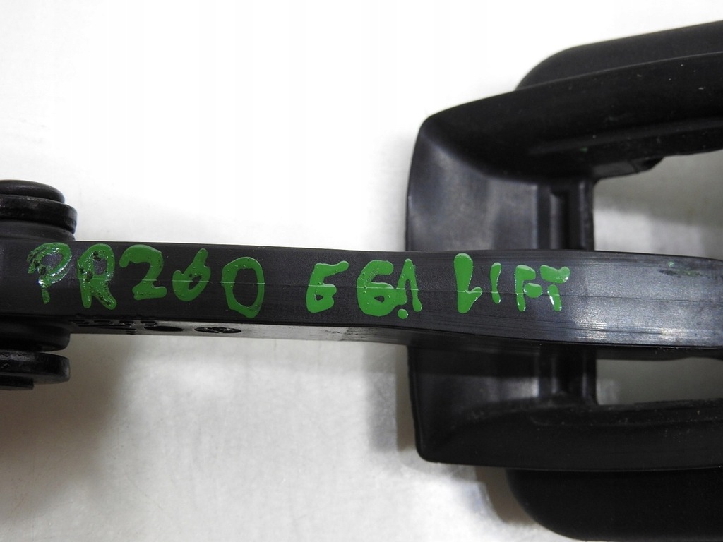 OPRIREA UȘII DIN FAȚĂ BMW E60 E61 LIFT 7176804 Product image