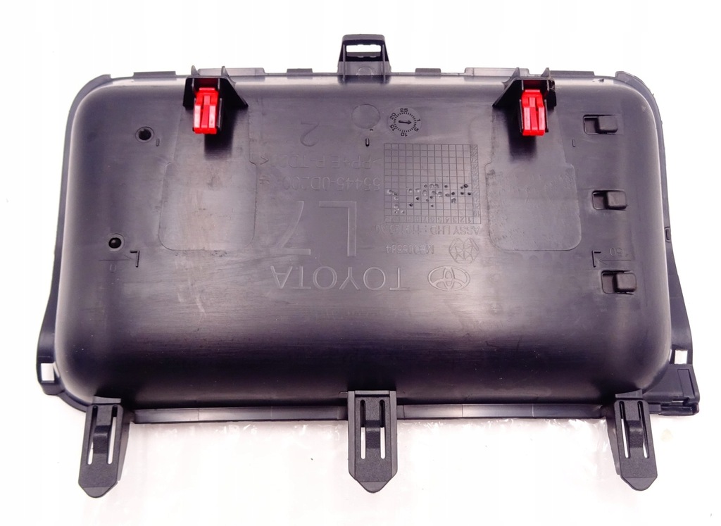 Toyota Yaris Cross Compartment Panouri de raft 55445-0D200 Product image