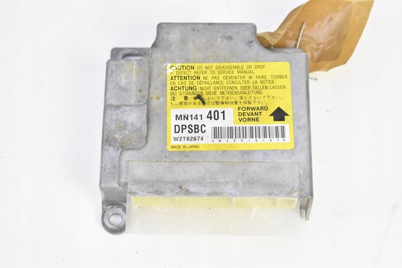 AIRBAG PULSA DE BORD CONSOLA MITSUBISHI GRANDIS 06R Product image