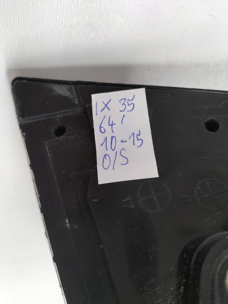Oglinda DREAPTA HYUNDAI IX35 Product image