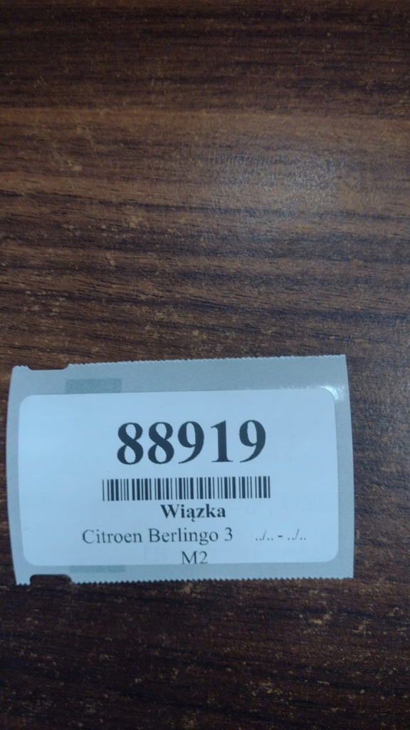 CABLA CITROEN BERLINGO III, CABLU UȘĂ STÂNGA SPATE 96657949800RM1 Product image