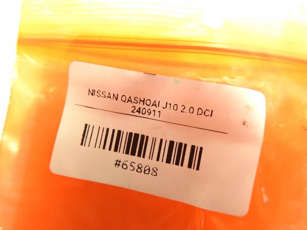 BASTĂ BARĂ CAPOTA SPATE NISSAN QASHQAI 90878AX600 Product image