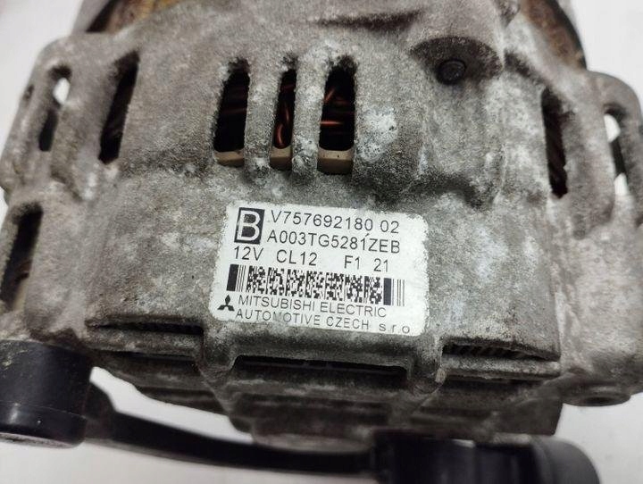 757692180 MINI Alternator Product image