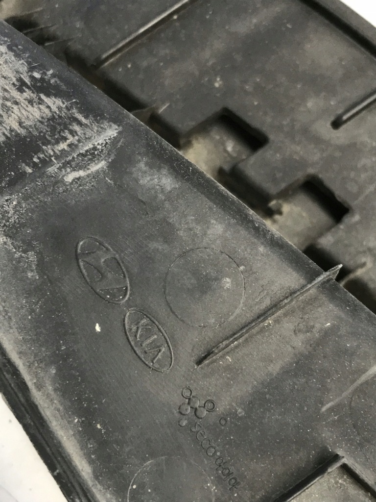 KIA RIO IV 4 16-23 Capacul centurii superioare. Product image