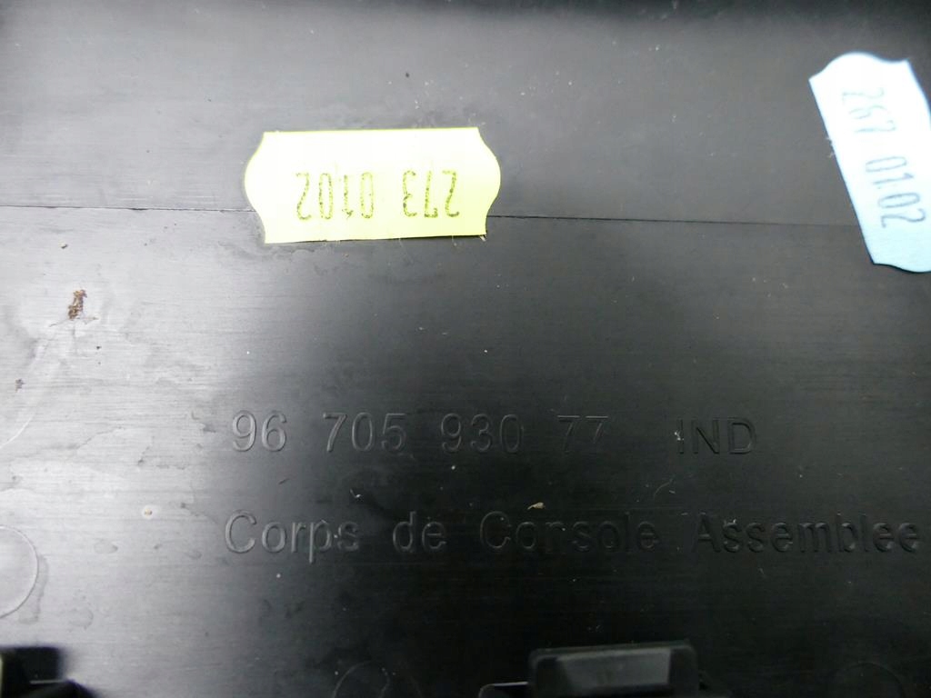 PEUGEOT 5008 PANOU COTIERA TUNEL CENTRAL Product image
