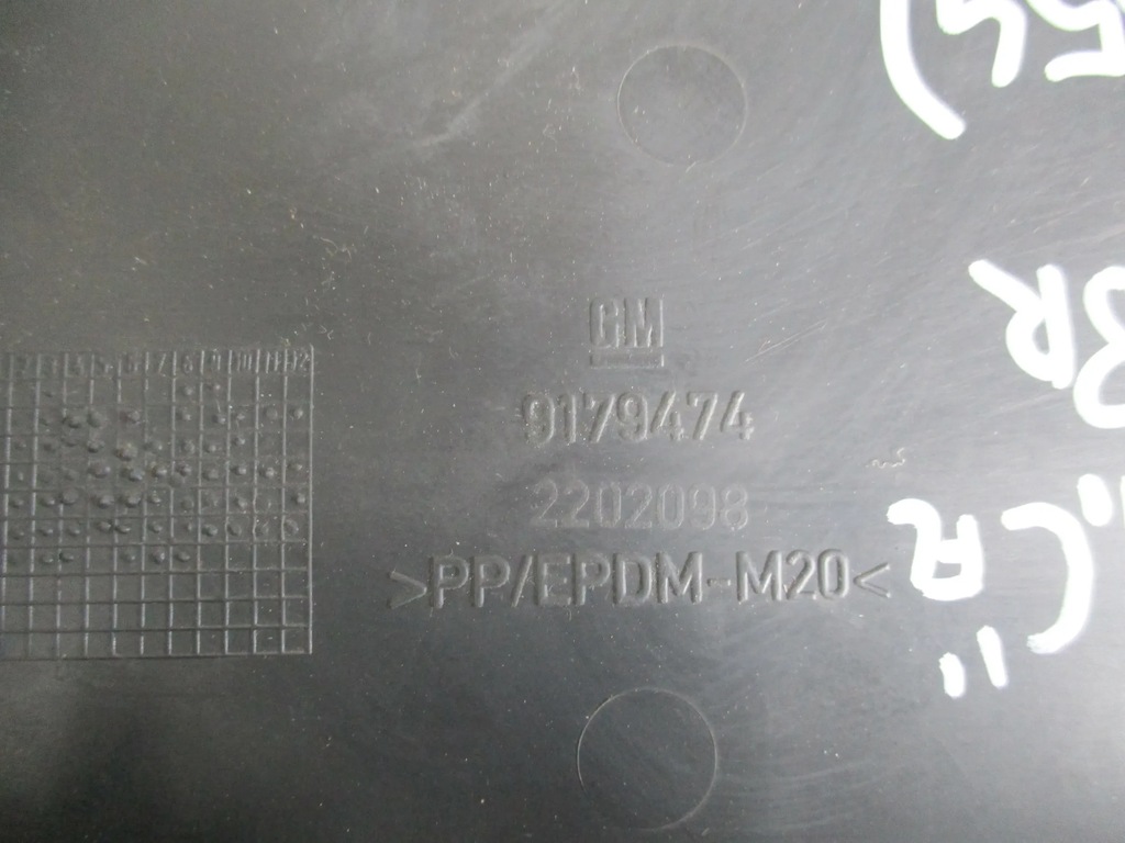 CAPAC SPATE STÂNGA 9179474 OPEL VECTRA C 1.9 CDTI 05-08 Product image