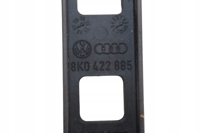 AUDI A4 B8 A5 RADIATOR POWER ULEI 8K0422885 Product image
